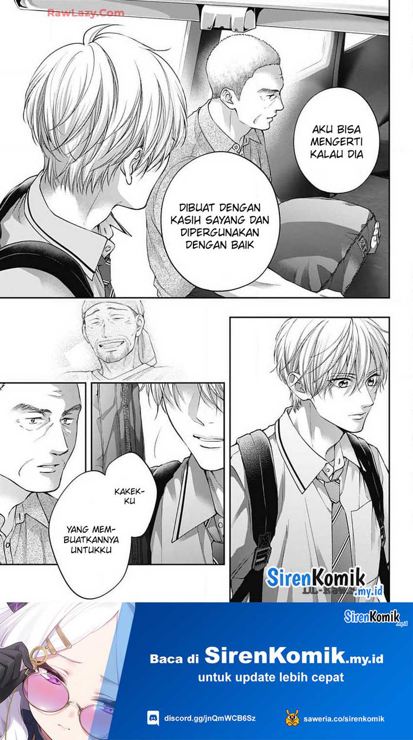 Kono Oto Tomare!
